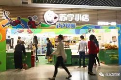 [6分钟科普]开封市工厂最新招聘信息_哔哩哔哩-2
